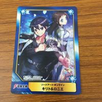 カード トレカ A B T C 非売品 プロモ ソードアート オンライン キリト ロニエ 13 サムネイル 1
