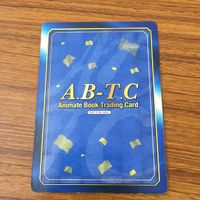 カード トレカ A B T C 非売品 プロモ ソードアート オンライン キリト ロニエ 13 サムネイル 2