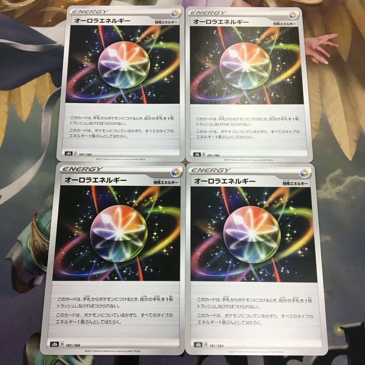 Pokemon Card New Back Aurora Energy 4 Cards #12