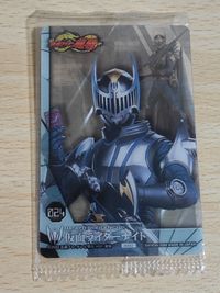 仮面ライダー龍騎 アマダ カード 仮面ライダーナイト 未開封