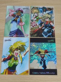 ゴクドーくん 漫遊記 非売品 VTR カード 希少 まとめ VTR-001 002 003 004