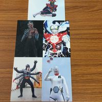仮面ライダー カード まとめ 仮面ライダー ストロンガー ジェネラルシャドウ 2 サムネイル 1