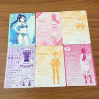 カード トレカ まとめ ラブライブ 桜内 梨子 松浦 果南 高海 千歌 黒澤 ルビィ 非売品 プロモ 13 サムネイル 2