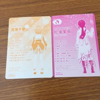 カード トレカ まとめ ラブライブ 桜内 梨子 松浦 果南 高海 千歌 黒澤 ルビィ 非売品 プロモ 13 サムネイル 6