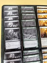MTG Magic Gathering 50 Card Lot 5 Types サムネイル 2