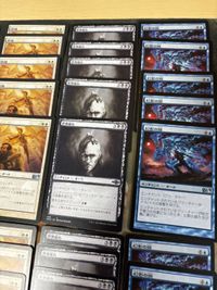MTG Magic Gathering 50 Card Lot 5 Types サムネイル 3