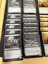 MTG Magic Gathering 50 Card Lot 5 Types サムネイル 4