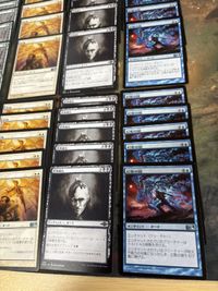 MTG Magic Gathering 50 Card Lot 5 Types サムネイル 5