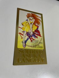 Evangelion Asuka SP Carddass Masters 1st Ed