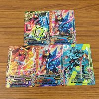 Ganbarizing SR Saber Card Lot 62 Japanese Anime TCG サムネイル 1