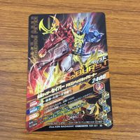 Ganbarizing SR Saber Card Lot 62 Japanese Anime TCG サムネイル 8