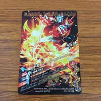 Ganbarizing SR Saber Card Lot 62 Japanese Anime TCG サムネイル 6