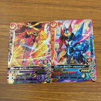 Ganbarizing SR Saber Card Lot 62 Japanese Anime TCG サムネイル 3