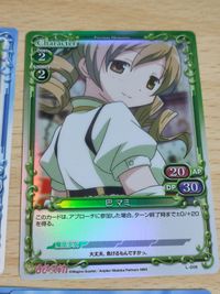 PR『 戦法の教師』 ベレス ファイアーエムブレムサイファ 幼なじみレイア テイルズ エクシリア 内気なエリーゼ 巴マミ L-008 まどマギ けいおん ローソン フェア まとめ サムネイル 5