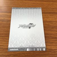 IDOLiSH7 Aito Osaoka Promo Card Non-sale Japanese サムネイル 2