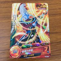 カード トレカ まとめ ドラゴンボール ヒーローズ 非売品 プロモ ビルス ベジータ ウィス 孫 悟空 ゼノ 孫 悟飯 箔押し 9 サムネイル 7