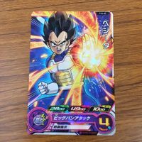 カード トレカ まとめ ドラゴンボール ヒーローズ 非売品 プロモ ビルス ベジータ ウィス 孫 悟空 ゼノ 孫 悟飯 箔押し 9 サムネイル 5
