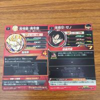 カード トレカ まとめ ドラゴンボール ヒーローズ 非売品 プロモ ビルス ベジータ ウィス 孫 悟空 ゼノ 孫 悟飯 箔押し 9 サムネイル 4
