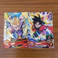 カード トレカ まとめ ドラゴンボール ヒーローズ 非売品 プロモ ビルス ベジータ ウィス 孫 悟空 ゼノ 孫 悟飯 箔押し 9 サムネイル 3