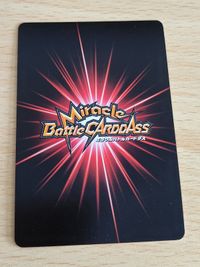ミラクルバトル カードダス ハンター×ハンター ミラバト シャウアプフ モントゥトゥ ユピー 護衛軍 サムネイル 4