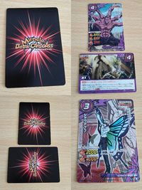ミラクルバトル カードダス ハンター×ハンター ミラバト シャウアプフ モントゥトゥ ユピー 護衛軍 サムネイル 1