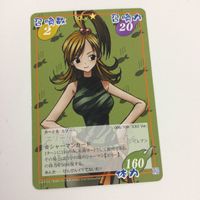 シャーマンキング 超 占事略決 カード トレカ まとめ エリー ミリー チャッピー ティーンエイジ レア 38 サムネイル 5