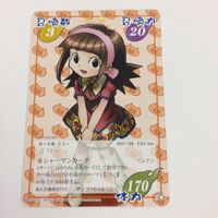シャーマンキング 超 占事略決 カード トレカ まとめ エリー ミリー チャッピー ティーンエイジ レア 38 サムネイル 3