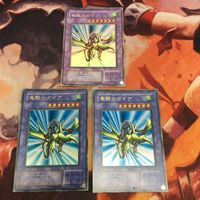 IT220823-2292 竜騎士ガイア 2期 ウルトラレア 3枚 まとめ B2-02 PG-04 遊戯王
