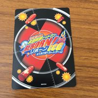 カード トレカ まとめ 家庭教師ヒットマン REBORN リボーン キャラクターカードゲーム 六道 骸 23 サムネイル 4