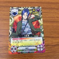 カード トレカ まとめ 家庭教師ヒットマン REBORN リボーン キャラクターカードゲーム 六道 骸 23 サムネイル 5