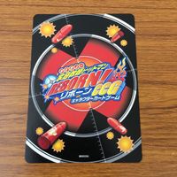カード トレカ まとめ 家庭教師ヒットマン REBORN リボーン キャラクターカードゲーム 六道 骸 23 サムネイル 6