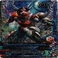 仮面ライダー ガンバライジング ガンバライド CP SR P PR 非売品 N R カード まとめ サムネイル 3