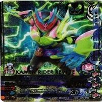 仮面ライダー ガンバライジング ガンバライド CP SR P PR 非売品 N R カード まとめ サムネイル 4