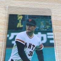 プロ野球 カルビー カード まとめ 当時品 末次 利光 名場面特集 No 13 サッポロポテト 巨人 日本シリーズ p980 o22-1 0822 サムネイル 3