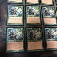 緑 型番統一 12枚 肥沃な大地 Fertile Ground MTG 旧枠 まとめ 日本語 JP INV インベイジョン サムネイル 4