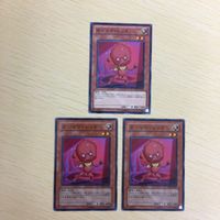 遊戯王 ノーマル カード トレーディングカード おジャマレッド まとめ サムネイル 1