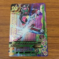 カード トレカ まとめ ガンバライジング SR ジオウ 47 サムネイル 5