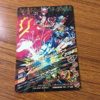 カード トレカ まとめ ガンバライジング SR ジオウ 47 サムネイル 4
