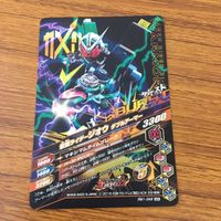 カード トレカ まとめ ガンバライジング SR ジオウ 47 サムネイル 8