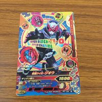 カード トレカ まとめ ガンバライジング SR ジオウ 47 サムネイル 9