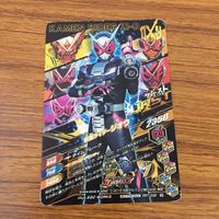 カード トレカ まとめ ガンバライジング SR ジオウ 47 サムネイル 10