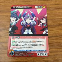 カード トレカ まとめ クルセイド ロボットガールズZ グレちゃん ムサシ退場 チーム號 ギルギルガン子 デビルの力を身につけて 23 サムネイル 5