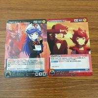 カード トレカ まとめ クルセイド ロボットガールズZ グレちゃん ムサシ退場 チーム號 ギルギルガン子 デビルの力を身につけて 23 サムネイル 3