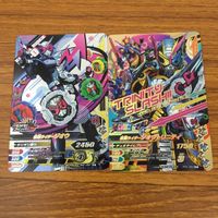 カード トレカ まとめ ガンバライジング SR ジオウ ジオウトリニティ ウォズ ゲイツ 23 サムネイル 3