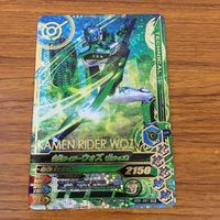 カード トレカ まとめ ガンバライジング SR ジオウ ジオウトリニティ ウォズ ゲイツ 23 サムネイル 7