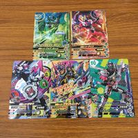 カード トレカ まとめ ガンバライジング SR ジオウ ジオウトリニティ ウォズ ゲイツ 23 サムネイル 1
