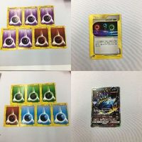 ポケモンカード 新裏面 7枚 eカード アクジキングGX エネルギー再生 7 vs 32 くさエネルギー ちょうエネルギー