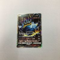 Pokemon Card e-Card Acujikking GX Japanese Lot 7 Cards サムネイル 5