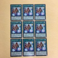 遊戯王 字レア カード トレーディングカード アマゾネスの秘術 まとめ サムネイル 1