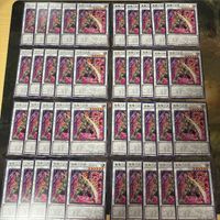 Yu-Gi-Oh Shinma Rokubushu Enishi 40 Cards ROTA-JP040